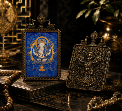 Avalokiteshvara