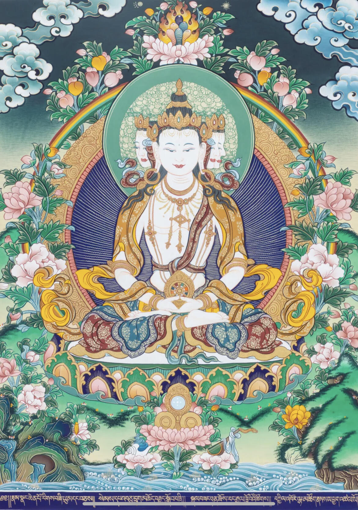 Ushnishavijaya
