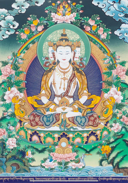 Ushnishavijaya