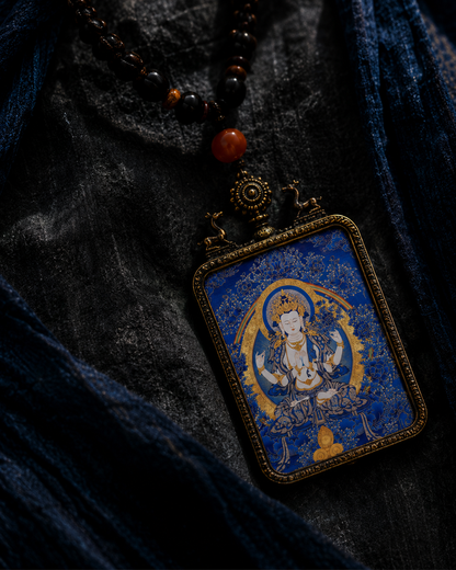 Avalokiteshvara